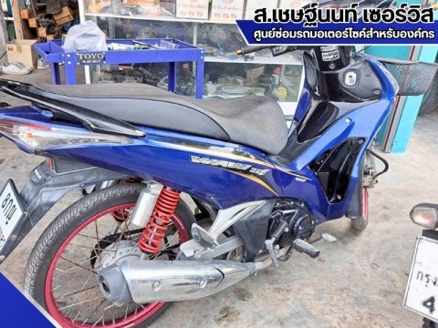 ตรวจเช็คสภาพรถมอเตอร์ไซค์รายคัน